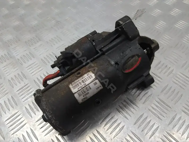 Стартер D7R53