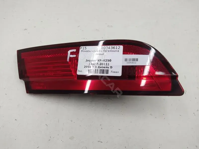 Задние фонари 8X2315K273CD