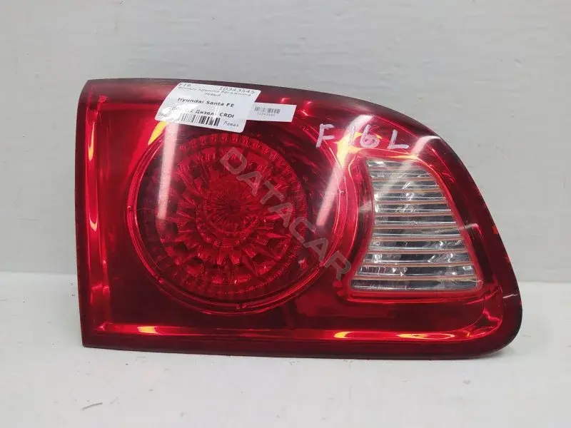 Задние фонари 924052B000