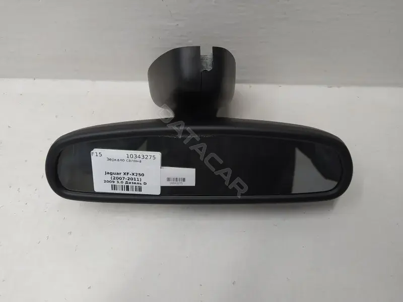 Внутреннее зеркало 6H5217700AB