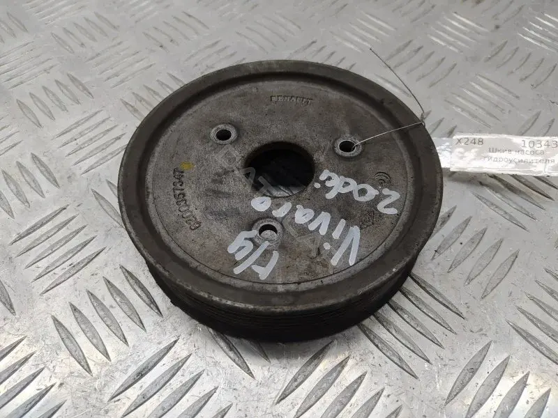 Шкив ГУР 8200357347