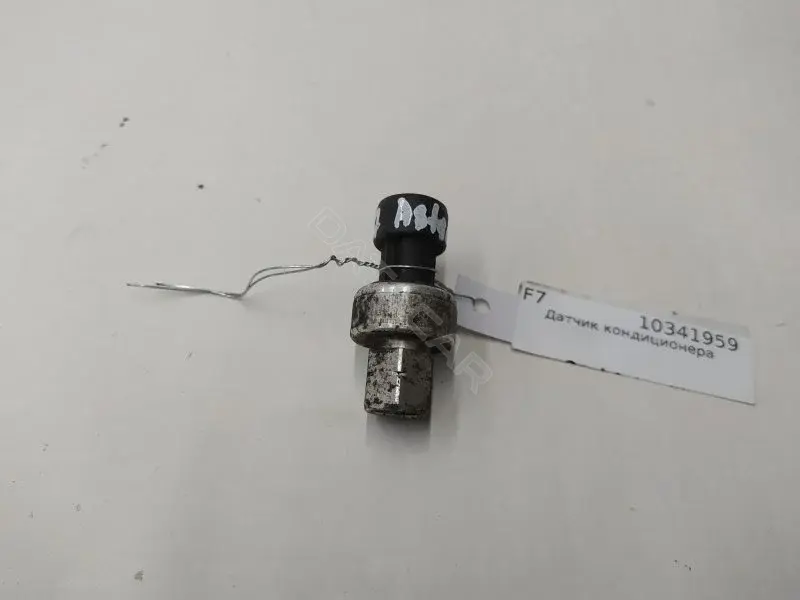 Датчик давления кондиционера 13502759