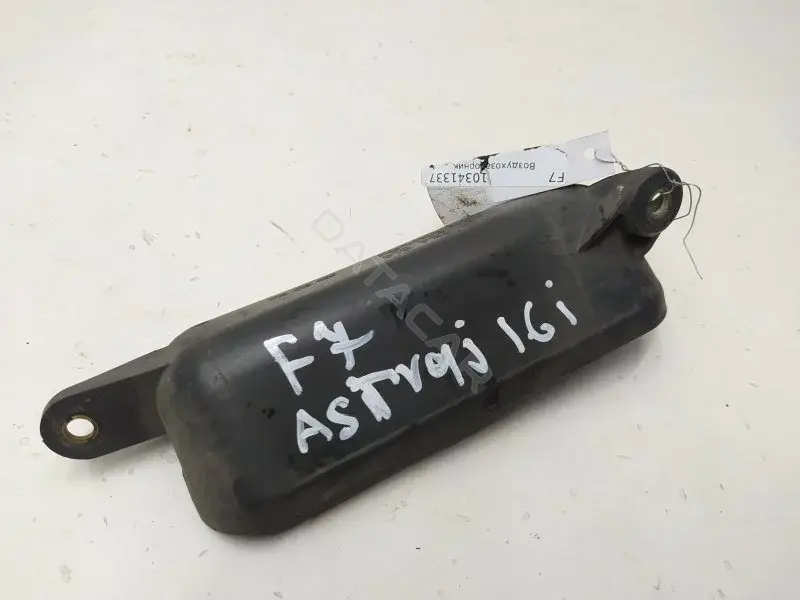 Воздухозаборник 13254514