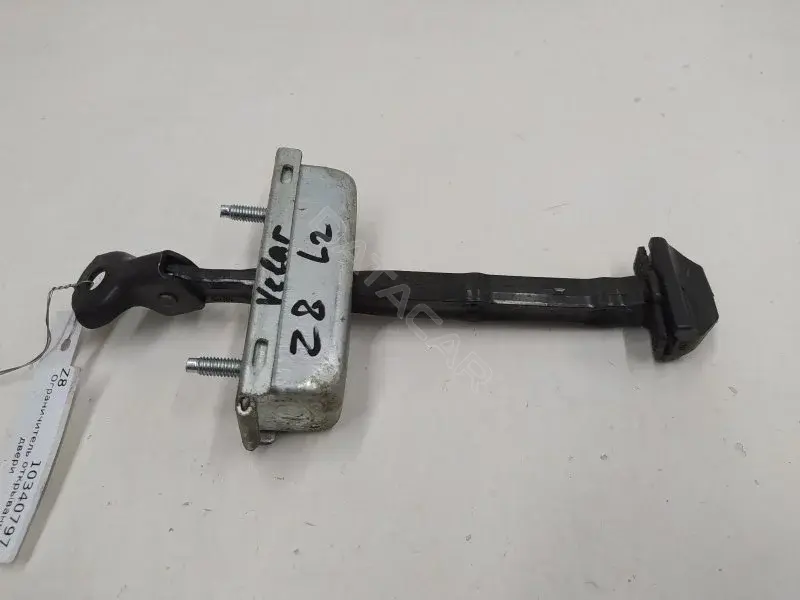 Ограничитель двери HK8327200AB
