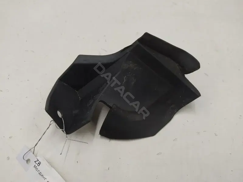 Молдинг крыла J8A256191AB