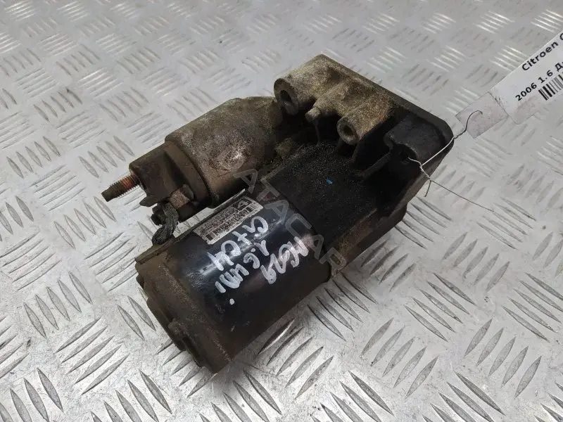 Стартер 9664016980