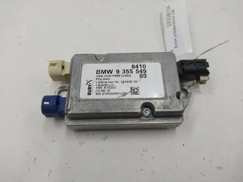 Блок управления USB 84109355549