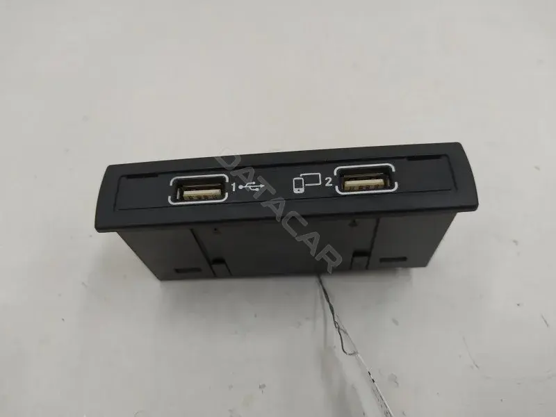 Блок управления USB A1728202000