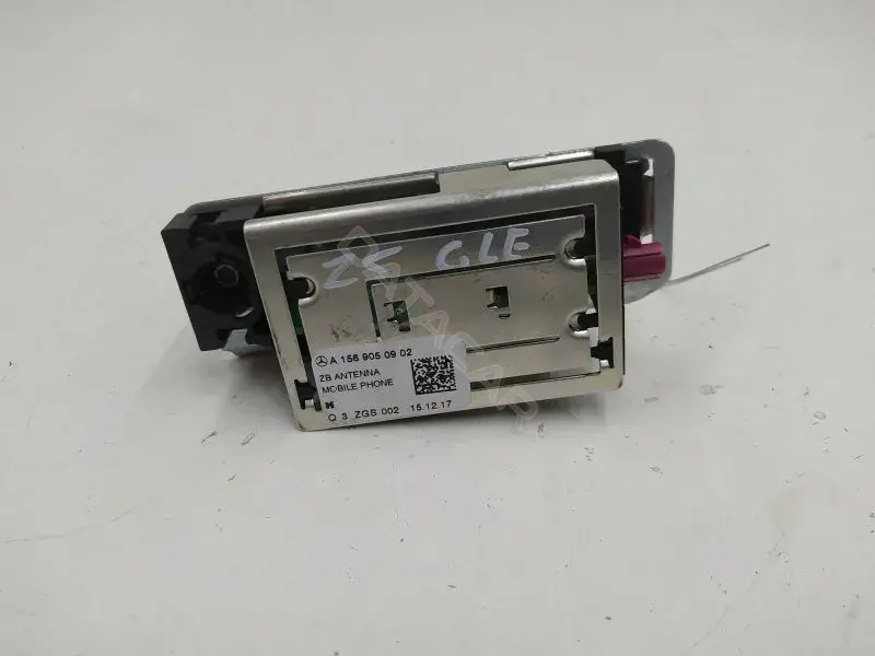 Антенна A1569050902