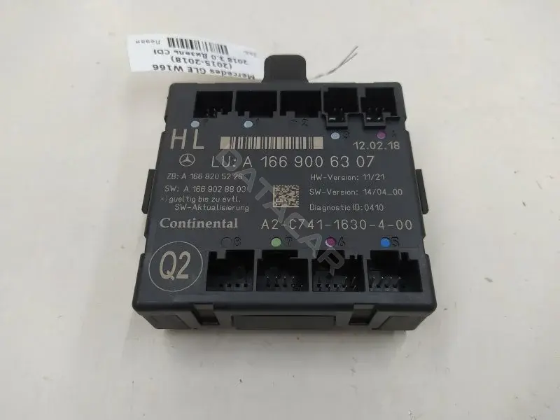 Блок управления двери A1669006307