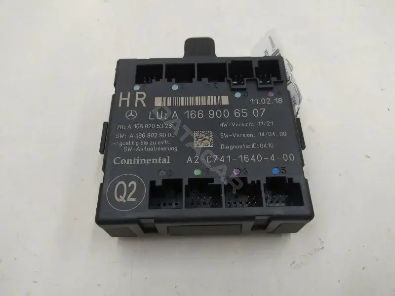 Блок управления двери A1669006507