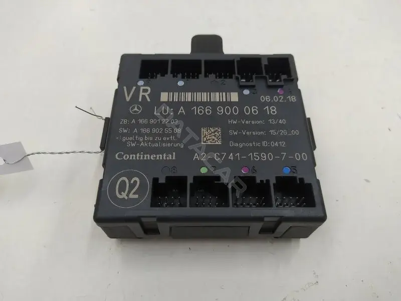 Блок управления двери A1669000618
