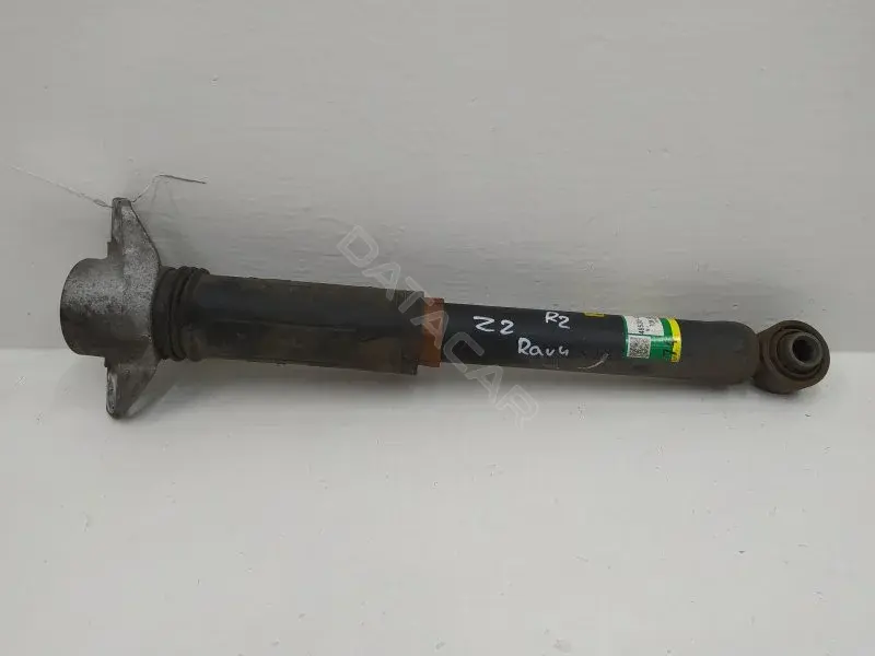 Амортизаторы 4853042140