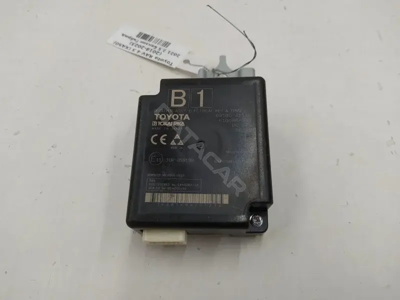 Блок управления бесключевым доступом 897B042110