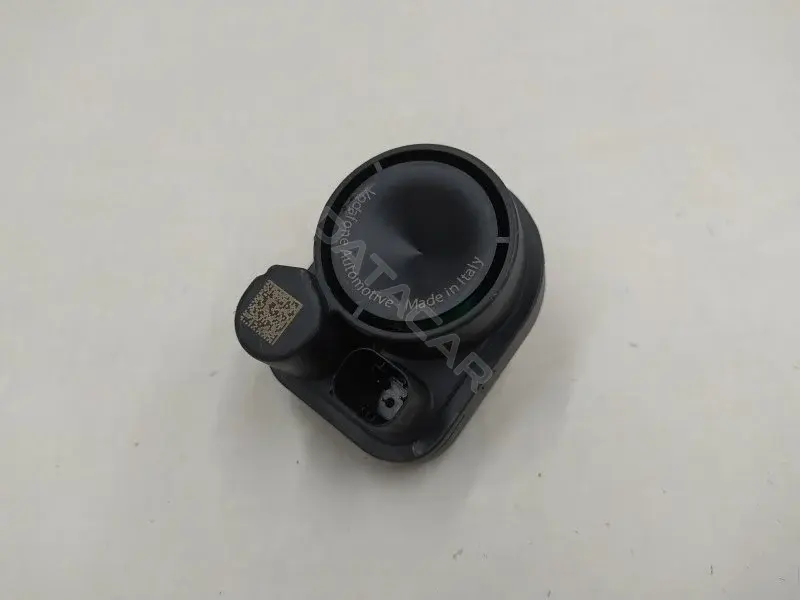 Звуковой сигнал 8904042020