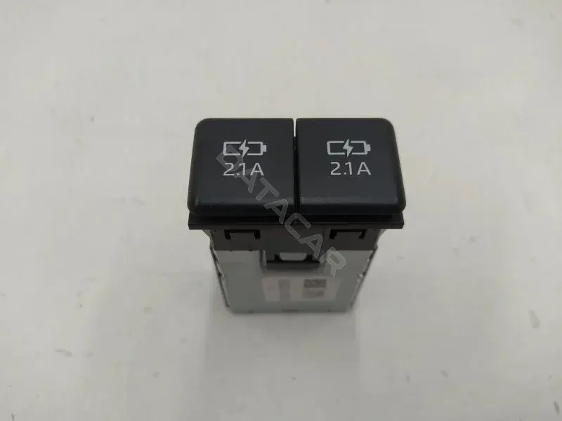 Блок управления USB 8553215010
