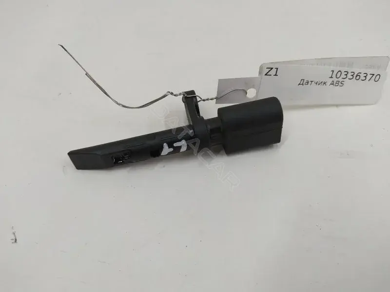 Датчик АБС 4M0927803C