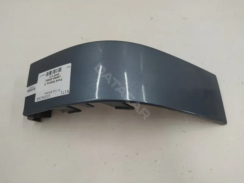 Ус под фонарь 7M5807872