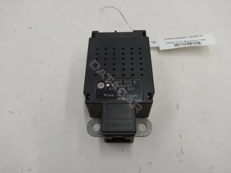 Антенна 5M0035570B