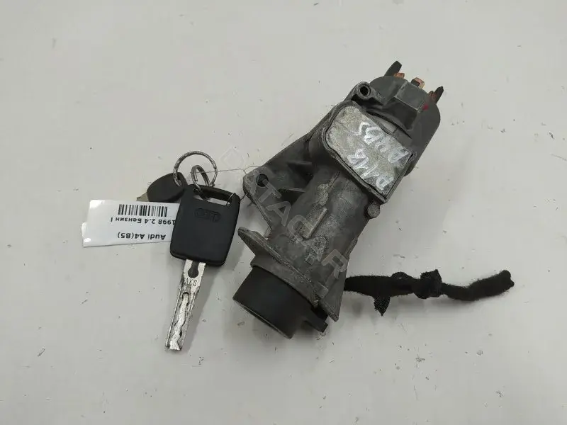 Замок зажигания 4B0905851C