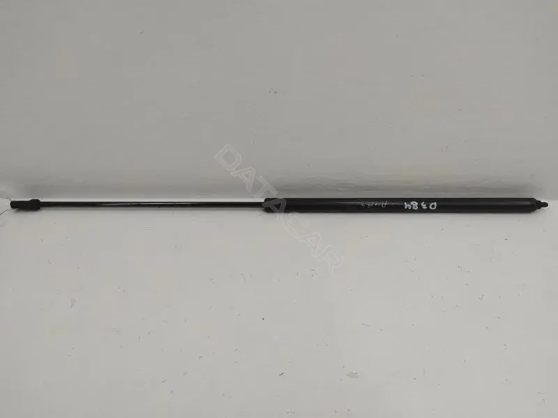 Амортизатор крышки багажника, капота, заднего стекла 8D0823359A