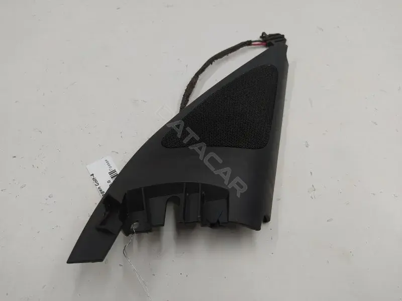 Динамик 1J0837994A