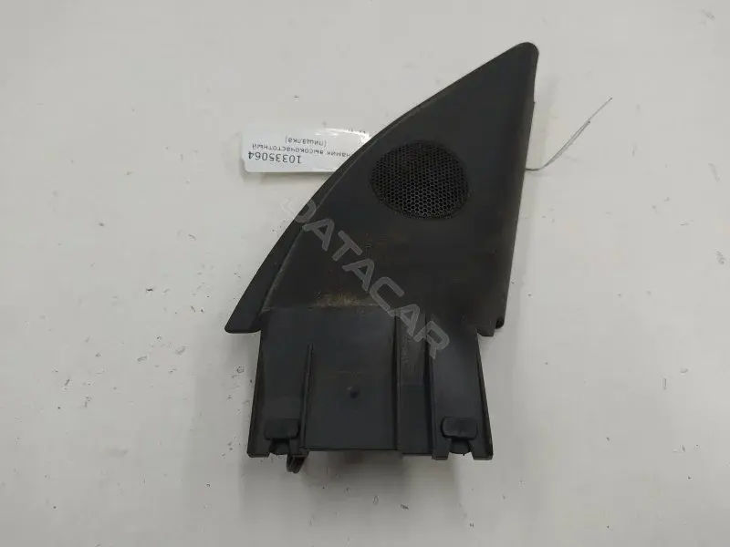 Динамик 3B0837994