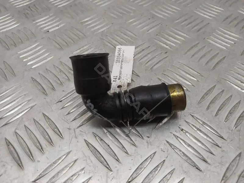 Клапан картерных газов 038103493D