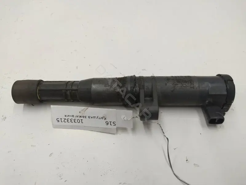 Катушка зажигания 7700875000