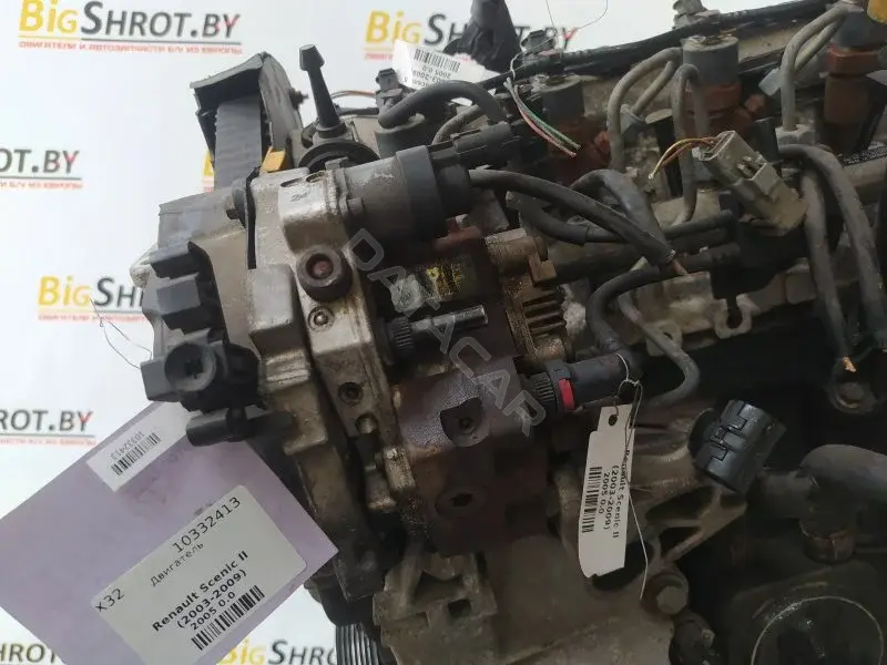 ТНВД 04450100758200108225