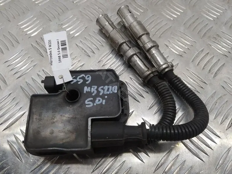 Катушка зажигания A0001587303
