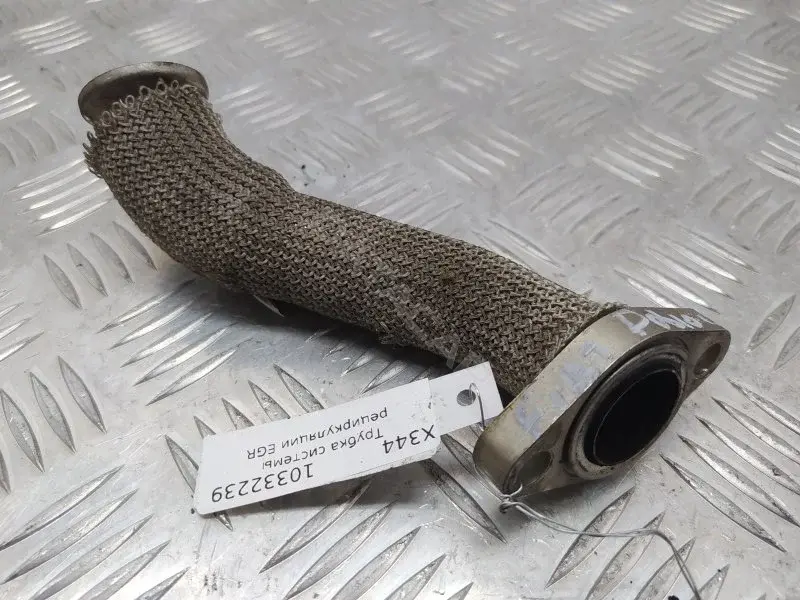 Трубка системы рециркуляции EGR 10332239