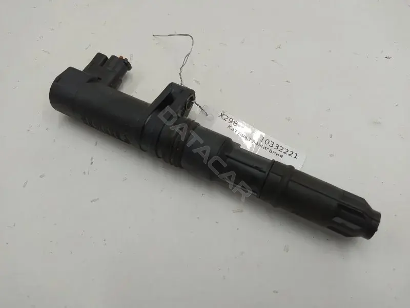 Катушка зажигания 8200568671
