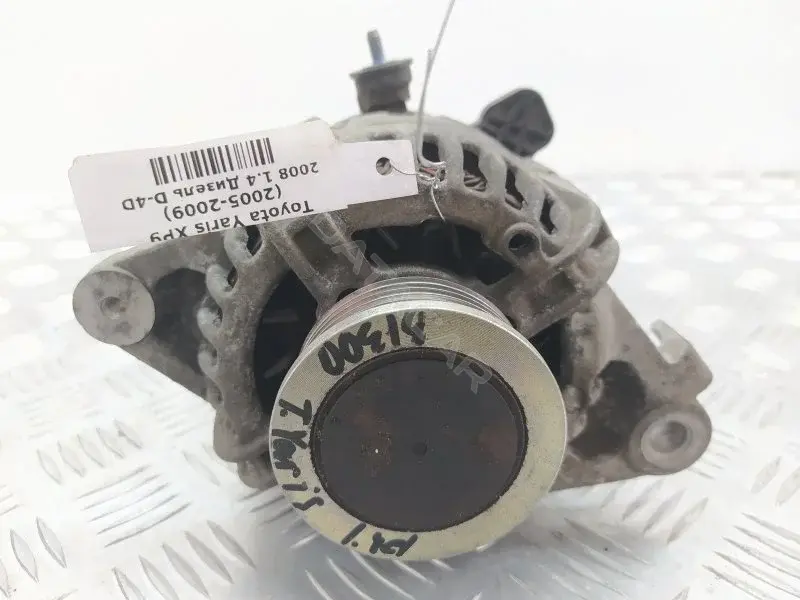 Генератор 270600N011