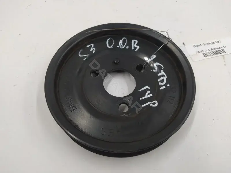 Шкив ГУР 2249949