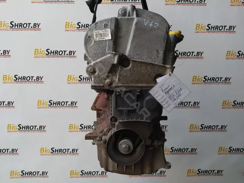 Двигатель в сборе K4MR858