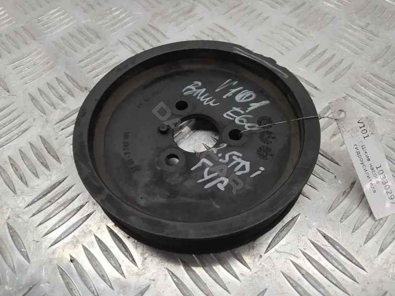 Шкив ГУР 7787106