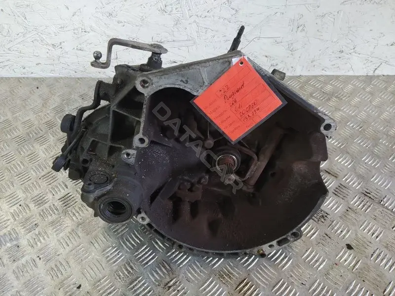 Механическая коробка передач (МКПП) 20CP80