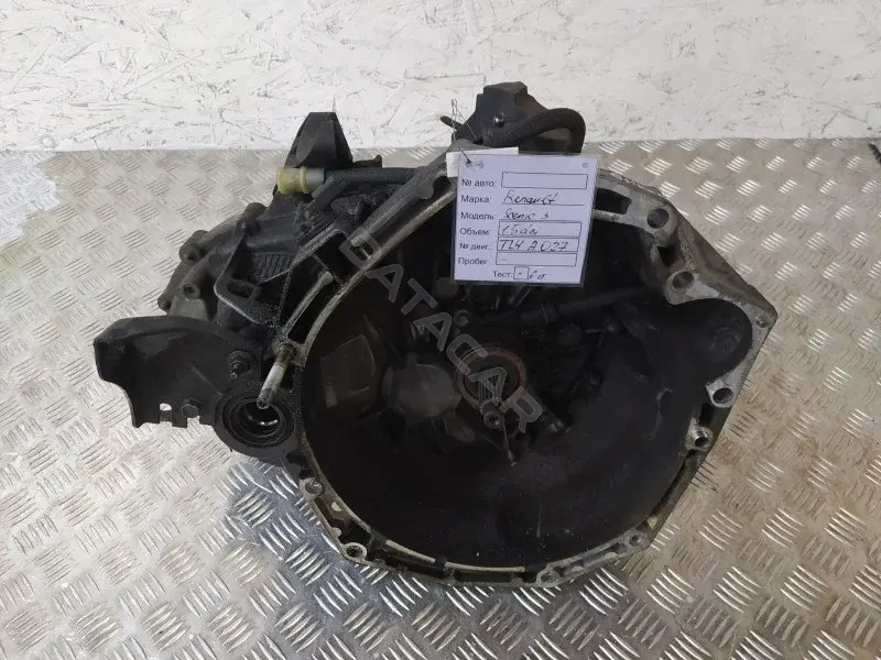 Механическая коробка передач (МКПП) TL4A027