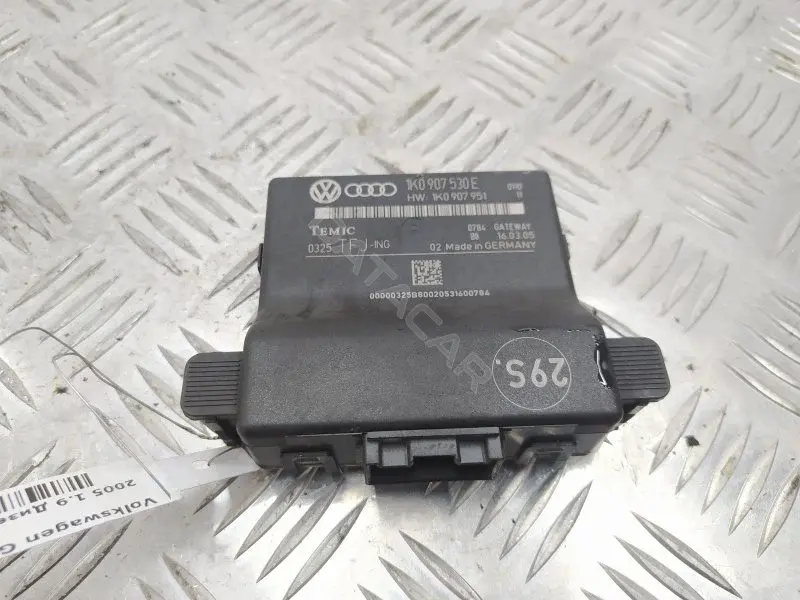 Блок управления двери 1K0907530E