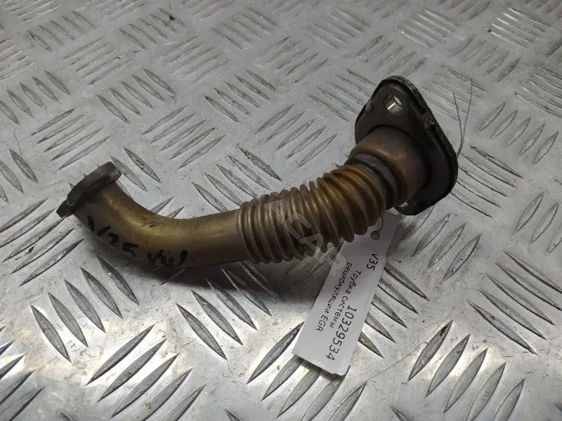 Трубка системы рециркуляции EGR 03C131521S