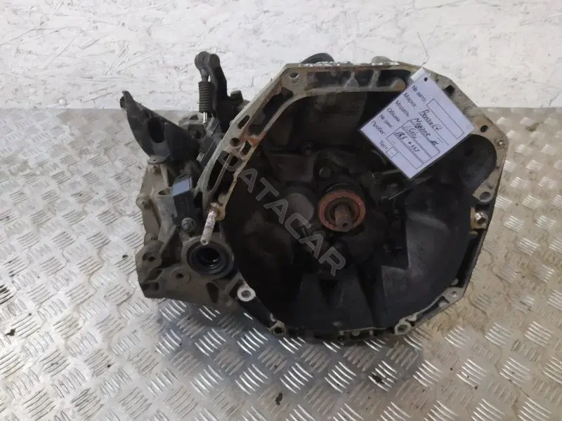 Механическая коробка передач (МКПП) JR5337