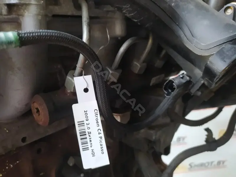 Топливная рейка 9681649580
