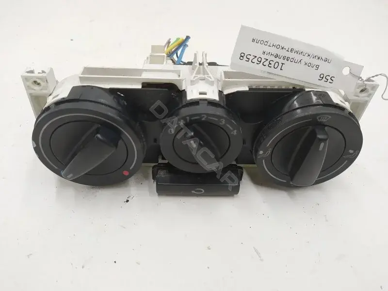 Блок управления климат-контролем 1J0819045F
