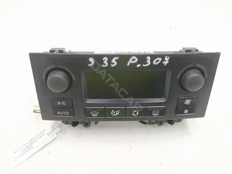 Блок управления климат-контролем 9646627977