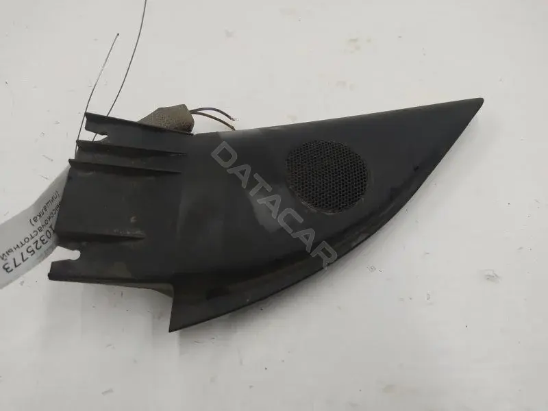 Динамик 3B0837993