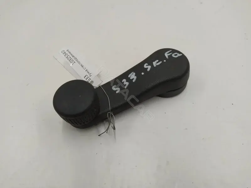 Ручка стеклоподъемника 1H0837581D
