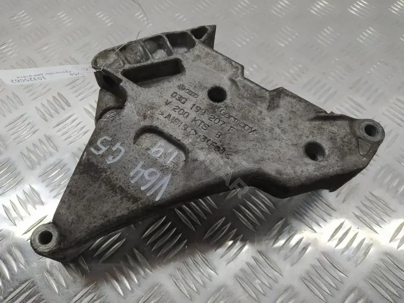 Кронштейн двигателя 03G199207F