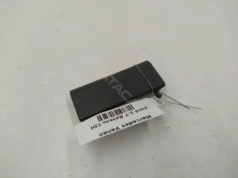 Заглушка порога A4146192538