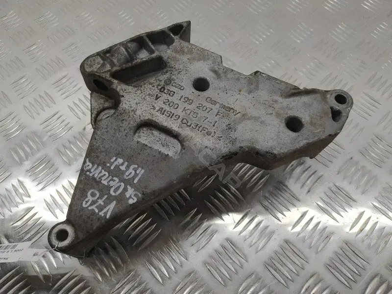 Кронштейн двигателя 03G199207F